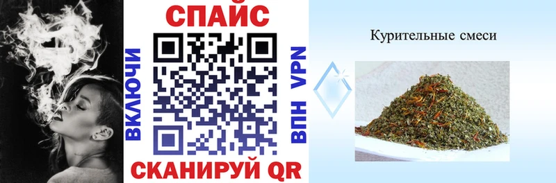 БУТИРАТ Butirat  Купить где  Калачинск 
