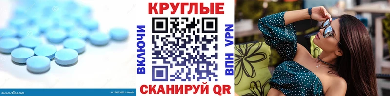 Купить  Калачинск  ЭКСТАЗИ 99% 
