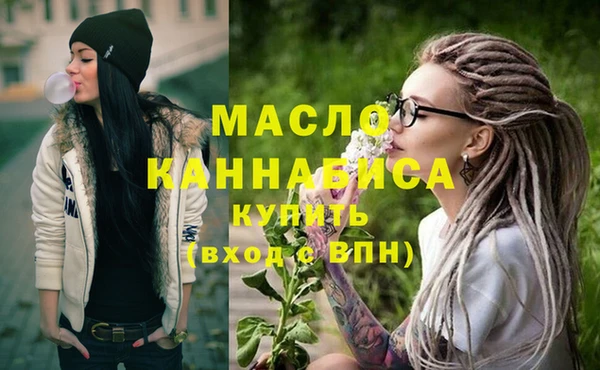 ALPHA-PVP Гусев