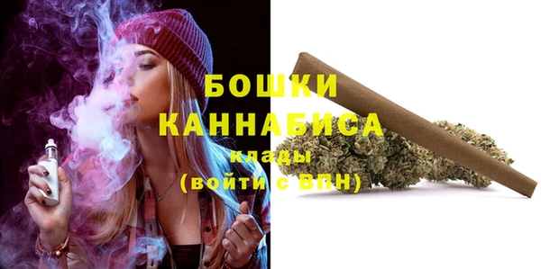 таблы Гусиноозёрск